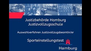 Sporteinstellungstest für Bewerberinnen im Justizvollzugsdienst [upl. by Ysnat]